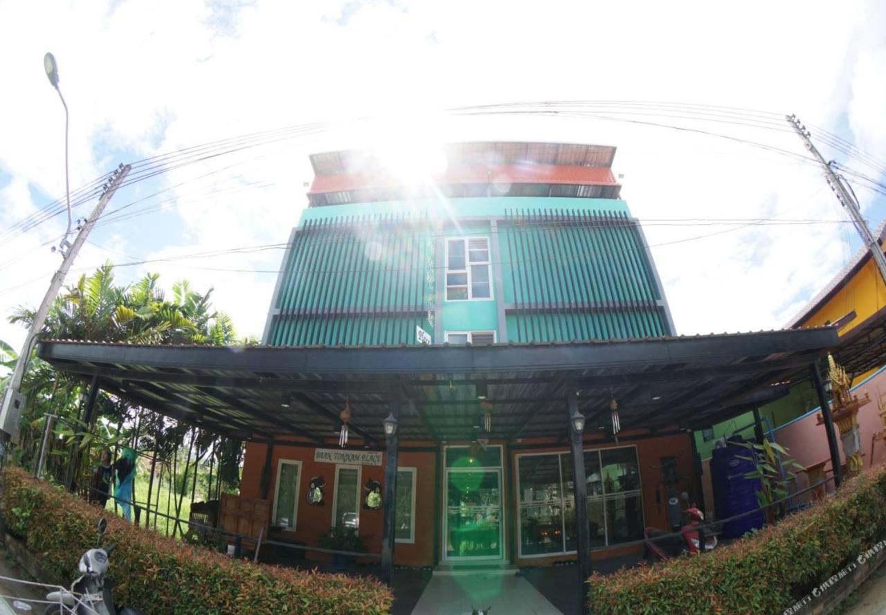 Serene Place Chalong Exterior foto